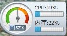 Mac U盘安装windows7、8及8.1图文教程（最详细最全面教程）
