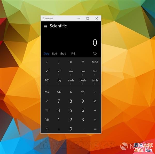 (图)Windows 10 Build 9926计算器程序焕然一新：更多功能和显示空间