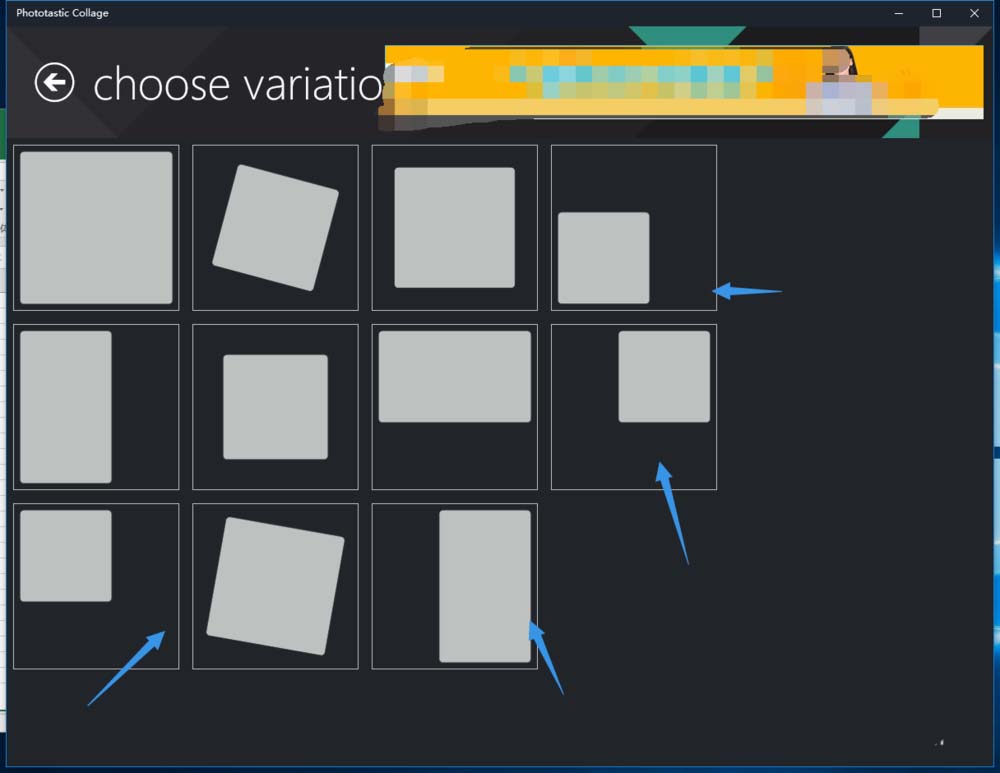 Win10怎么使用Phototastic Collage排版图片?