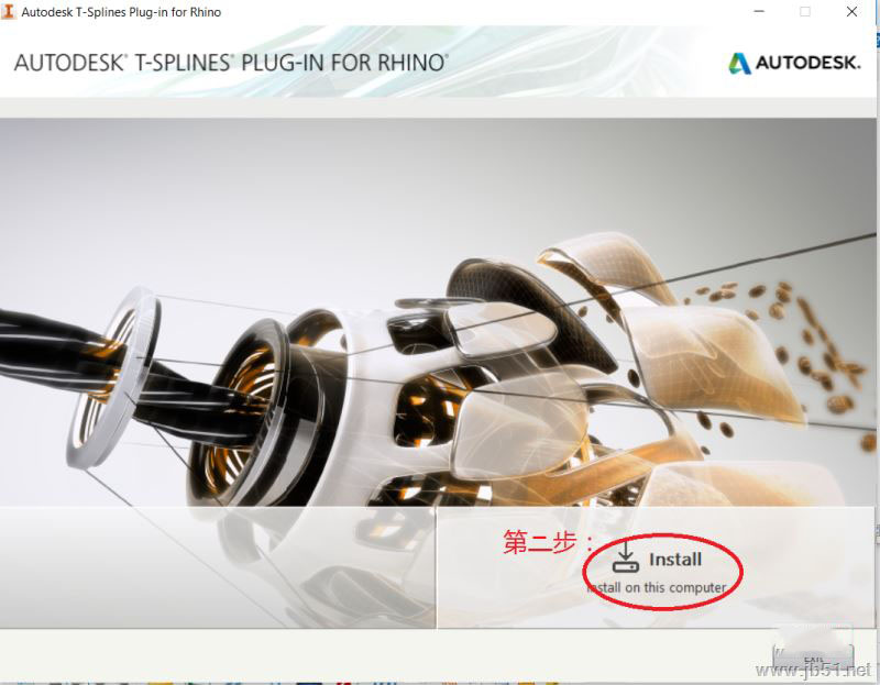 Autodesk T-Splines 4.0怎么安装？Autodesk T-Splines 4.0详细安装以及破解步骤