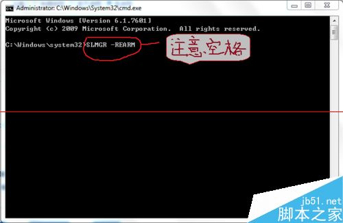 史上最牛最快速解决此windows副本不是正版的技巧