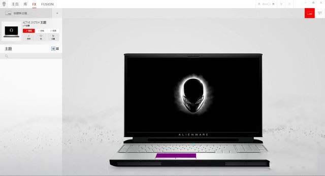 Alienware Area-51m值得买吗 Alienware Area-51m笔记本评测
