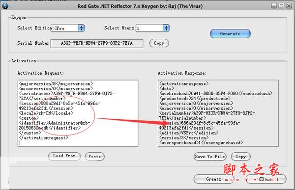.NET Reflector8.5怎么激活？.NET Reflector安装激活使用详细图文教程