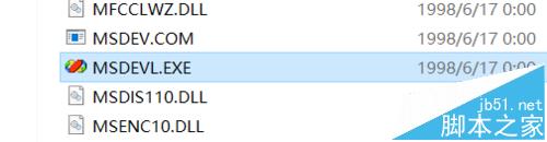 win10中怎么运行vc6.0?win10不兼容vc6.0的解决办法