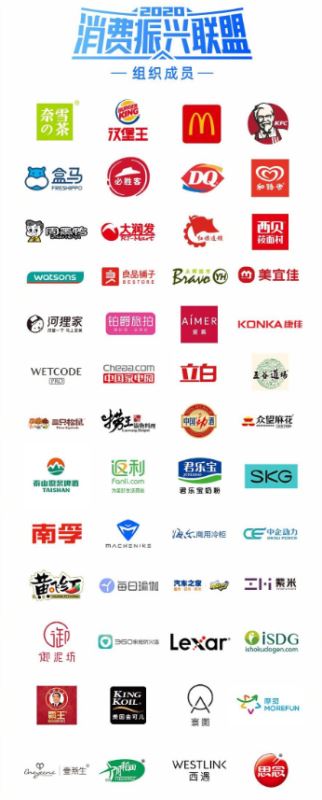 支付宝717消费券可以领几张 支付宝717消费券怎么用