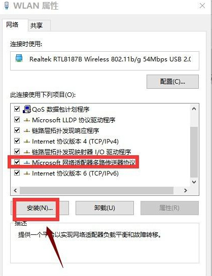 win10浏览器打不开怎么办？升级win10后浏览器打不开问题解决办法