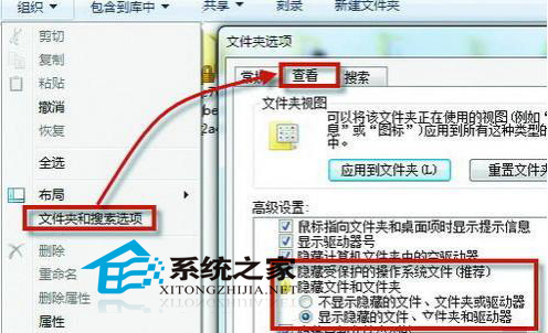 Win7系统CMD命令出错提示不是内部或者外部命令