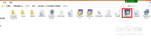 会声会影到期后怎么安装序列号？