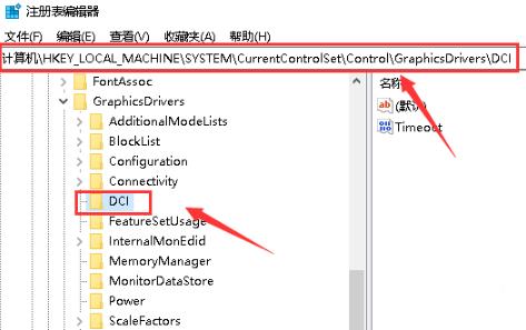 win10系统2004闪屏怎么办 win10系统2004闪屏解决方法