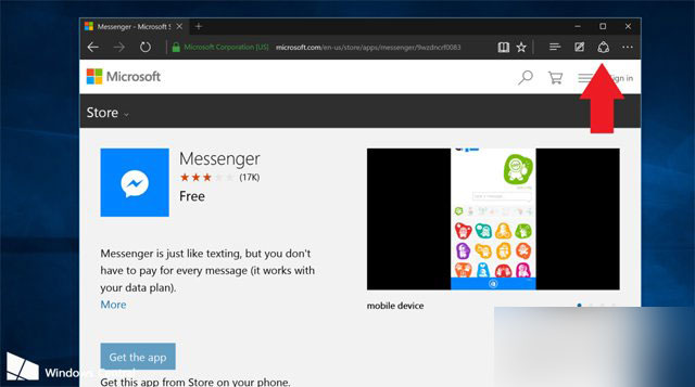 win10 Edge浏览器如何生成网址二维码?