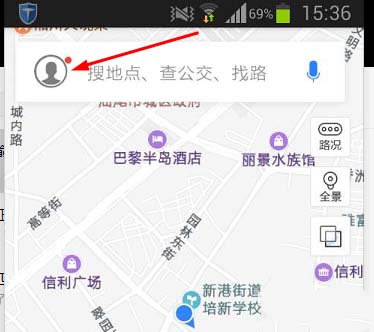 百度地图app怎么开启目的地停车场推送功能?