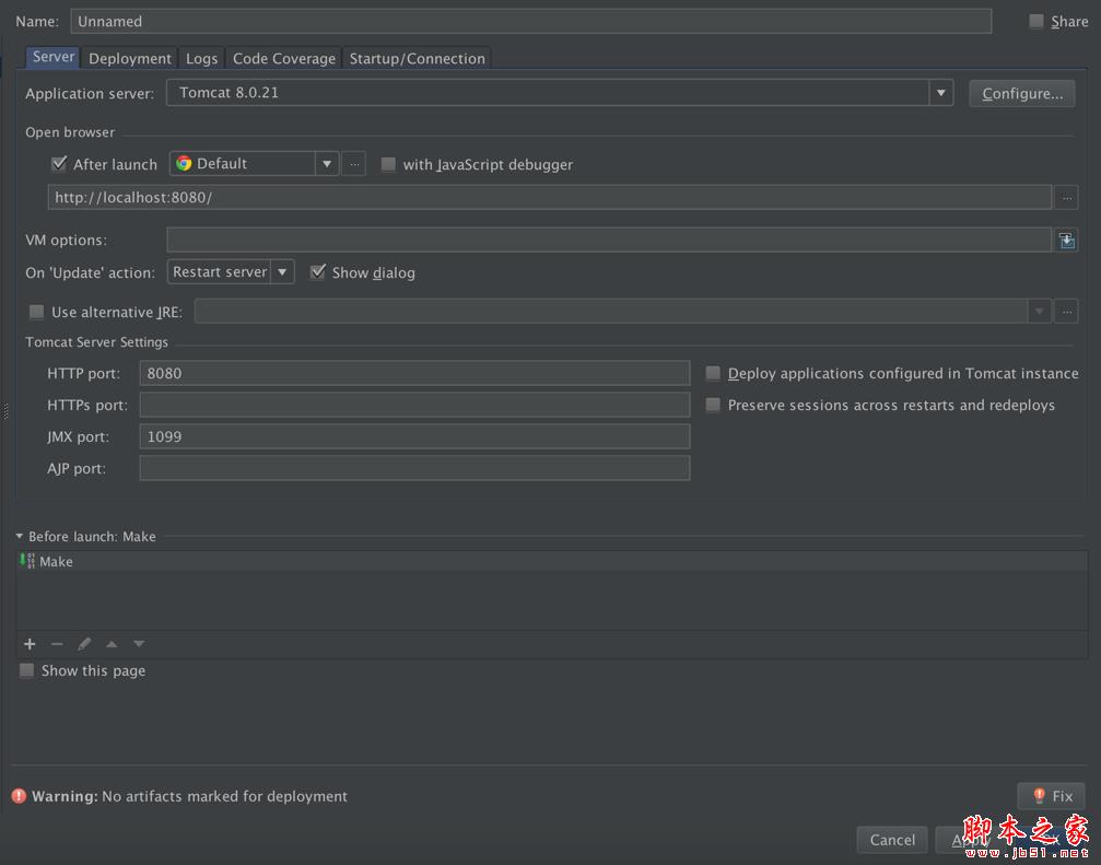 IntelliJ IDEA热部署插件JRebel2018安装激活破解及配置教程(附下载)