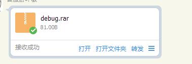 同步助手无法读取安卓手机的微信数据怎么解决?