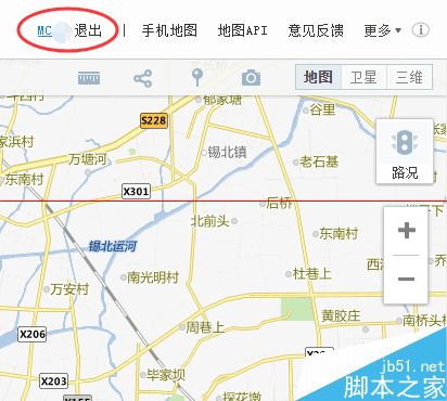 搜狗地图怎么注册？搜狗地图的使用方法