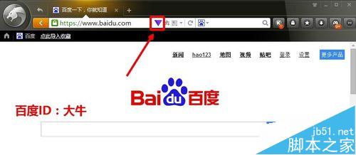 猎豹浏览器怎么下载视频? 猎豹浏览器下载网页上的FLV视频的详细教程