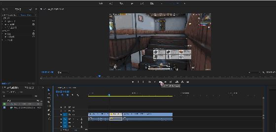 premiere怎么进行视频局部加速