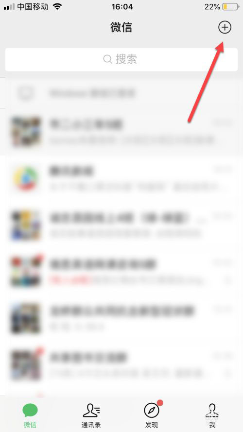 交管12123app怎么举报违章车辆? 交管12123违章举报技巧