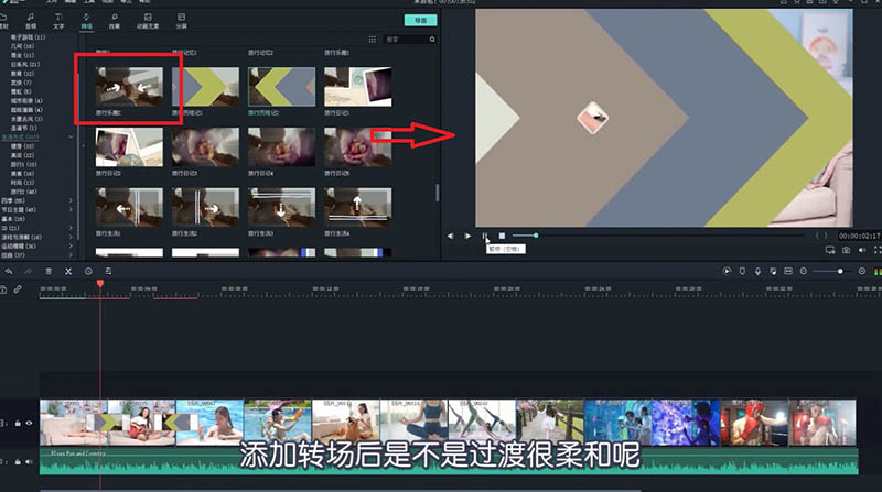 喵影工厂怎么制作电子相册? 喵影工厂图片视频的剪辑技巧