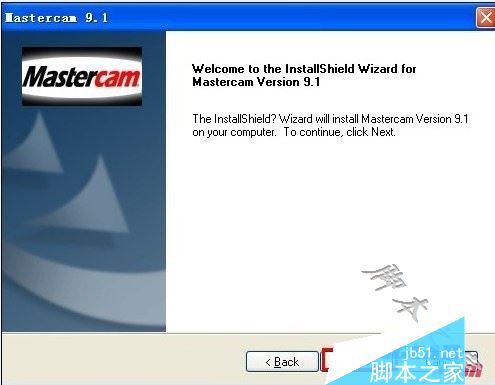 mastercam9.1汉化版怎么安装？mastercam9.1汉化版安装破解详细图文教程