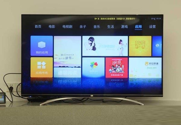 品胜掌上视屏性能评测：平板可秒变电视盒子