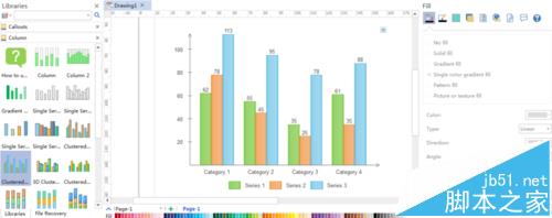 Edraw Max亿图图示怎么绘制柱状图?