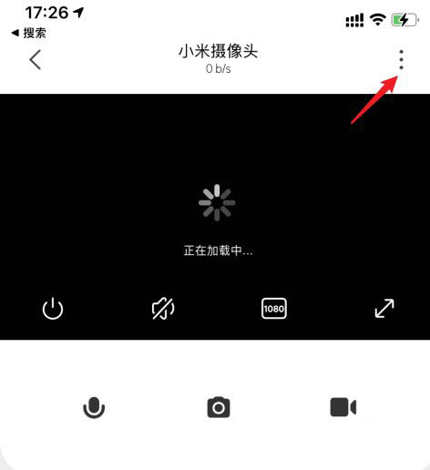 小米摄像头怎么恢复出厂设置? 小米摄像机手机解绑的技巧