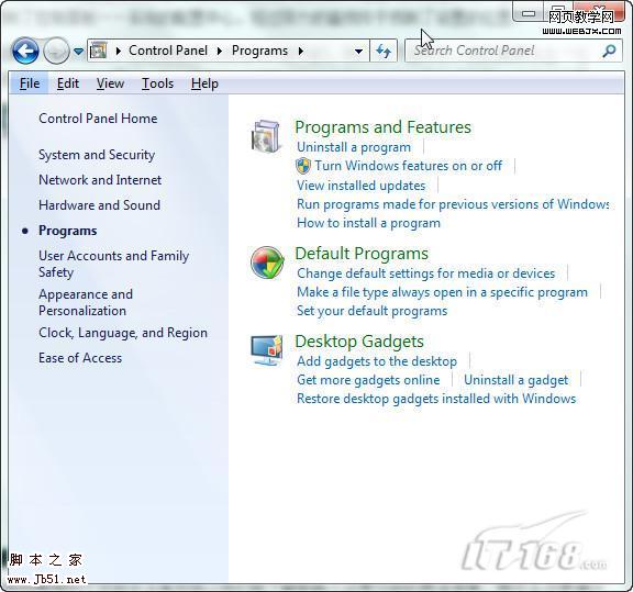 Win7 文件关联和打开方式修改方法