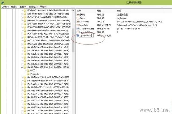 win8键盘灯亮着但是不能打字怎么办？win8键盘灯亮无法打字的解决方法