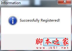 SWF视频转换工具Kvisoft SWF to Video Converter安装及激活图文教程(附注册机)
