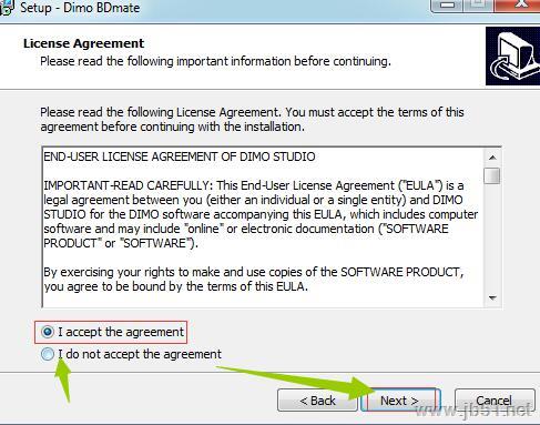 Dimo BDmate蓝光光盘视频提取转换工具安装使用教程(附下载地址)