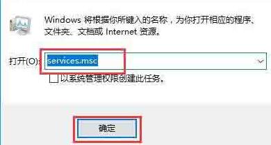 WIN10没有注册类别怎么办 WIN10没有注册类别的解决方法