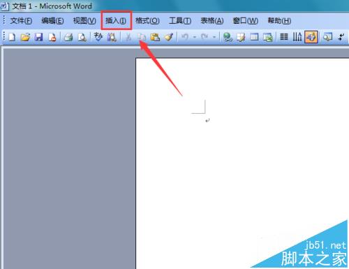 Word2003怎么插入菱形符号?