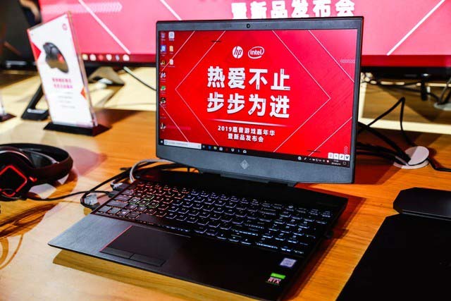 惠普暗影精灵5 Air值得买吗 惠普暗影精灵5 Air笔记本全面评测