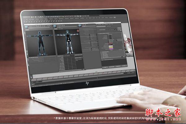 2016新款笔记本电脑有哪些 6款高端新款笔记本电脑推荐