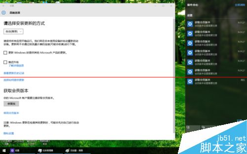 win10 10159 无法使用微软outlook/hotmail登陆怎么办？