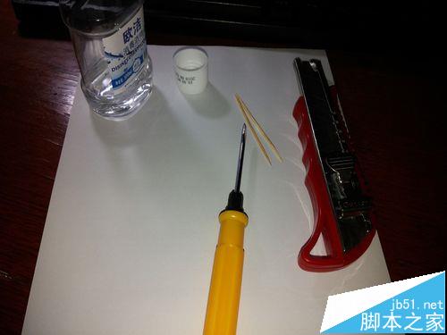 机械键盘个别键位失灵该怎么修复?