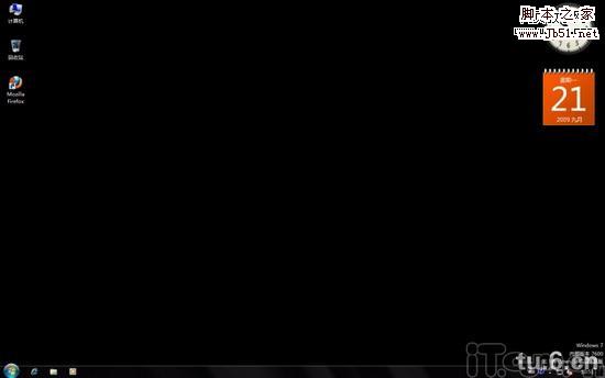 放弃Win7系统换回winXP系统的7个理由