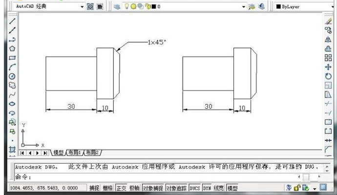 autoCAD如何使用单引线 autoCAD单引线使用方法