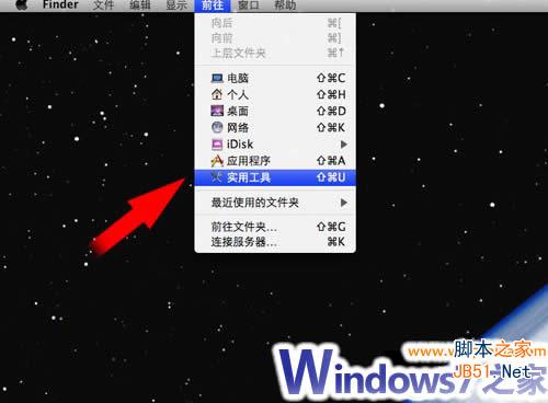 苹果MAC机上安装Windows7系统图文教程