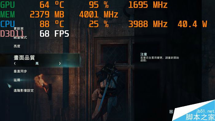 联想拯救者Y7000 2019版怎么样 联想拯救者Y7000 2019版开箱体验评测
