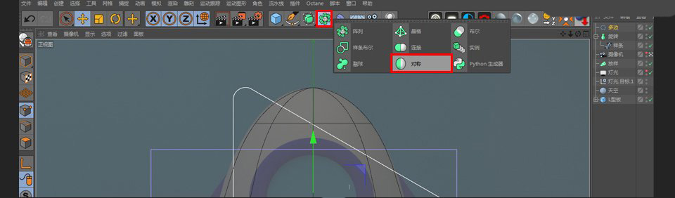 如何用C4D制作火箭3D建模呢?使用C4D制作可爱的小火箭3D建模教程