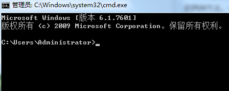 win7如何清除arp缓存预防arp攻击