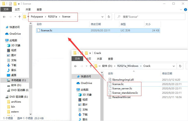 MathWorks Matlab R2021a中文版永久激活详细教程(含下载+密钥)