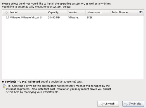 Fedora 13 正式版安装教程(图文)