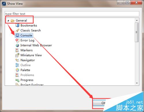 eclipse中不显示console控制台不见了怎么办?