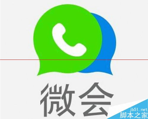 微会禁止他人通过手机号和微会号搜索到自己的方法