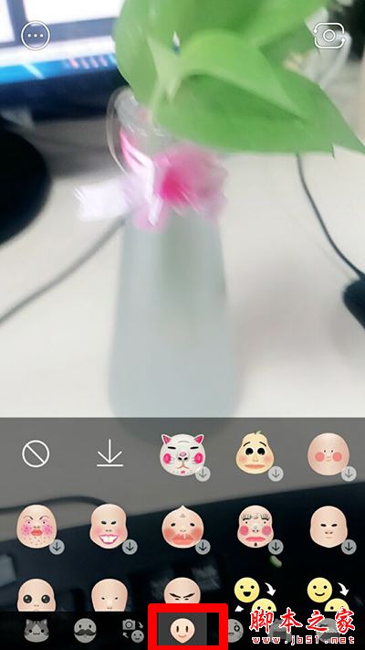 怎样把自拍照p丑p变形?把自拍照p丑p变形的使用教程