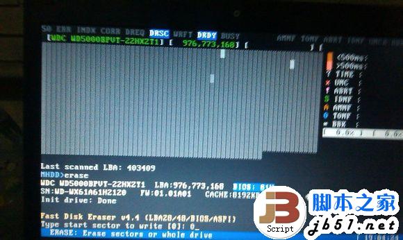 MHDD4.6怎么使用？MHDD4.6使用方法图解