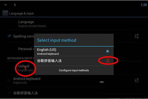 猩猩助手模拟器安装失败怎么办 猩猩安卓模拟器安装失败解决办法