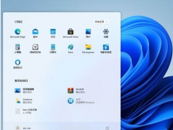 windows11插入耳机没声音怎么办? win11耳机没声音的解决方法